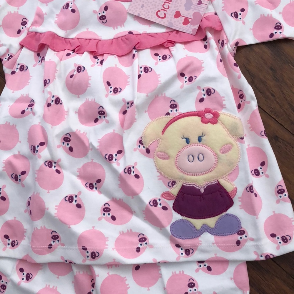 Pajama - Picture 2 of 2